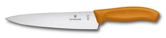 Victorinox Swiss Classic кухонний ніж, помаранчевий