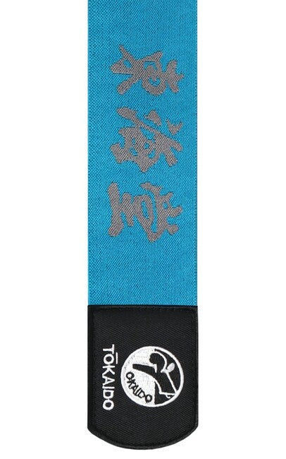 Tokaido WKF захисти гомілки, сині