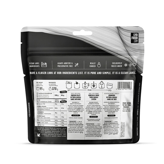 LYOfood курка тиккамасала 370g