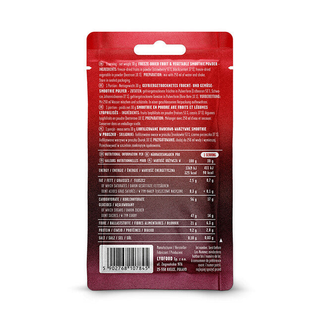 LYOfood рубіновий смузі 370g