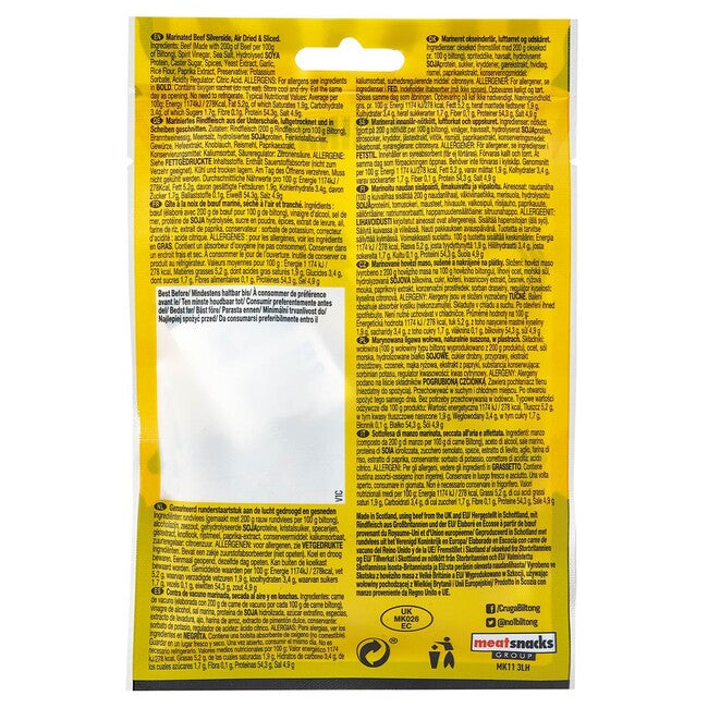 MFH Cruga Biltong, оригінальний, 70 g