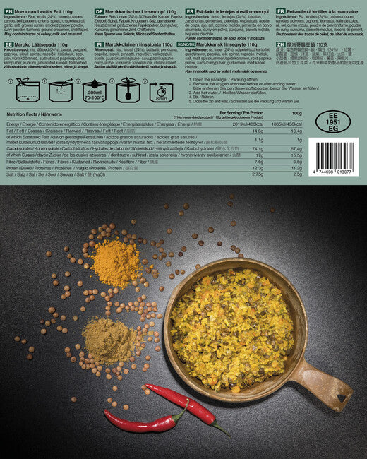 TACTICAL FOODPACK® маmorocька чечевиця