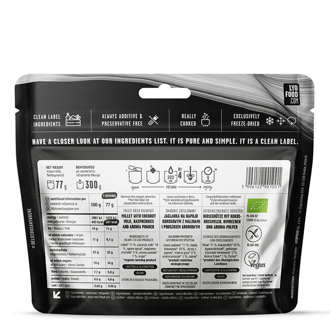 LYOfood каша з малиною 370g