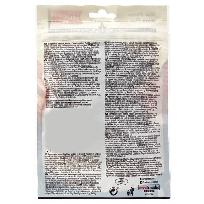 MFH Wild West висушена яловичина, оригіналь, 60 g