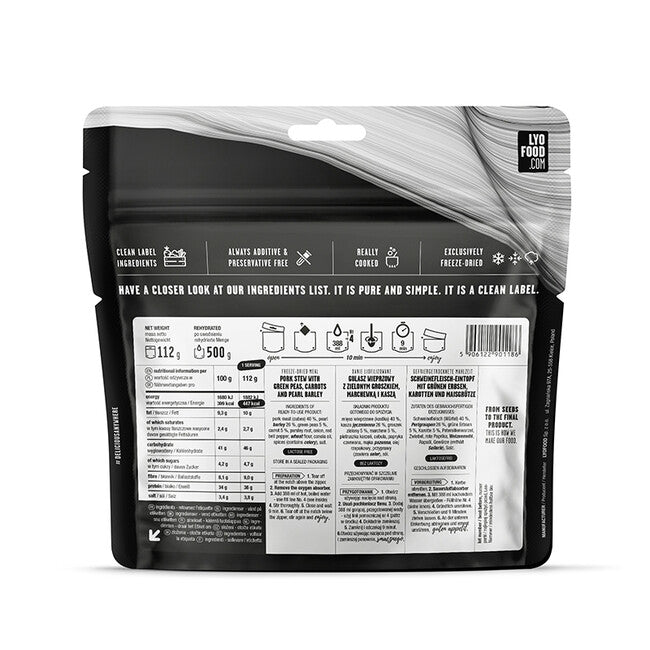 LYOfood тушкована свинина з крупою, 500g