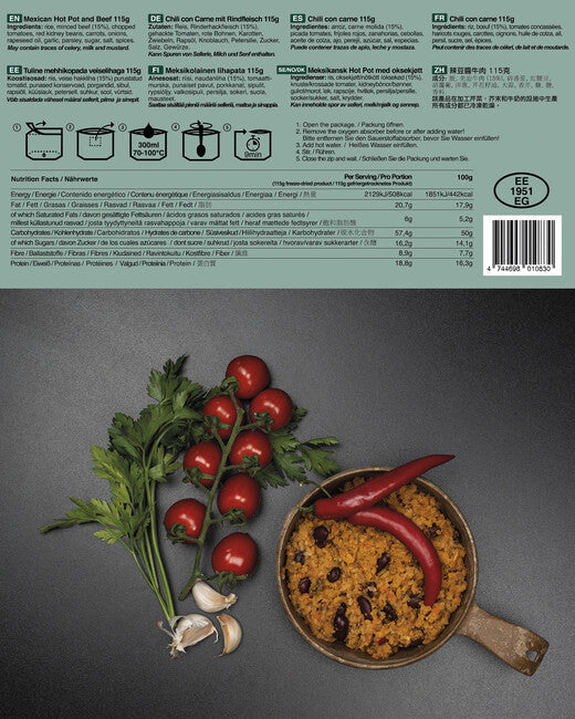 TACTICAL FOODPACK® мексиканський гарнір та яловичина