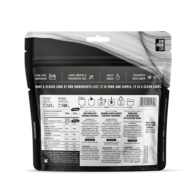 LYOfood яловичина строганов 500g