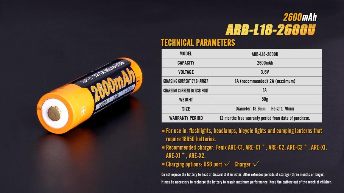 Fenix батарея 18650 USB Li-Ion 2600 mAh