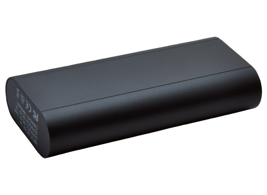 Baladeo PLR902 Twin повербанк 2xUSB