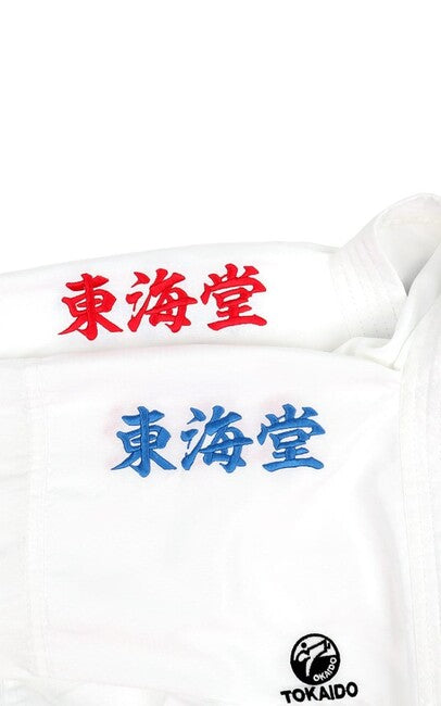Tokaido kimono Kumite Master K1 бiле, 100 g