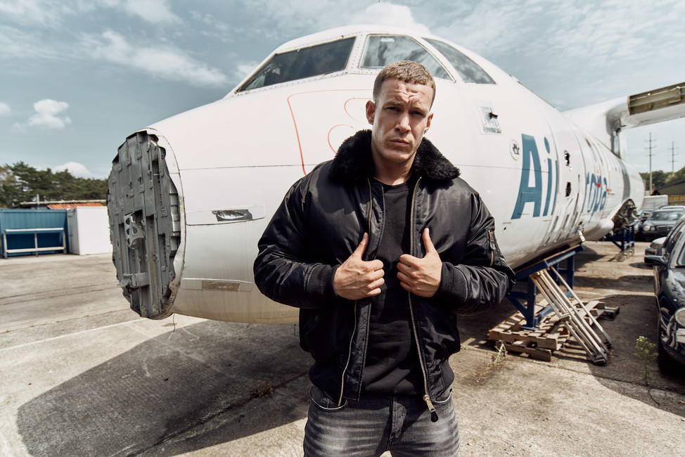 Brandit MA2 Bomber куртка, чорна
