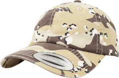 Brandit Low Profile Camo кепка з вивіленим ефектом, пустельний камуфляж 6 кольорів
