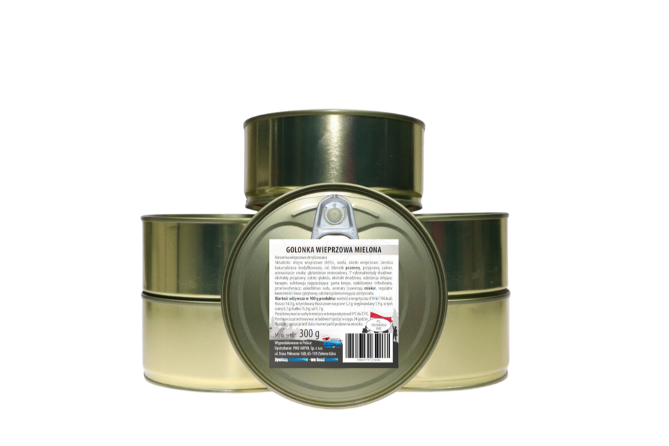 Arpol бринджаова ніжка, 300g