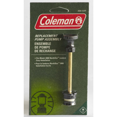 Coleman Northstar насос