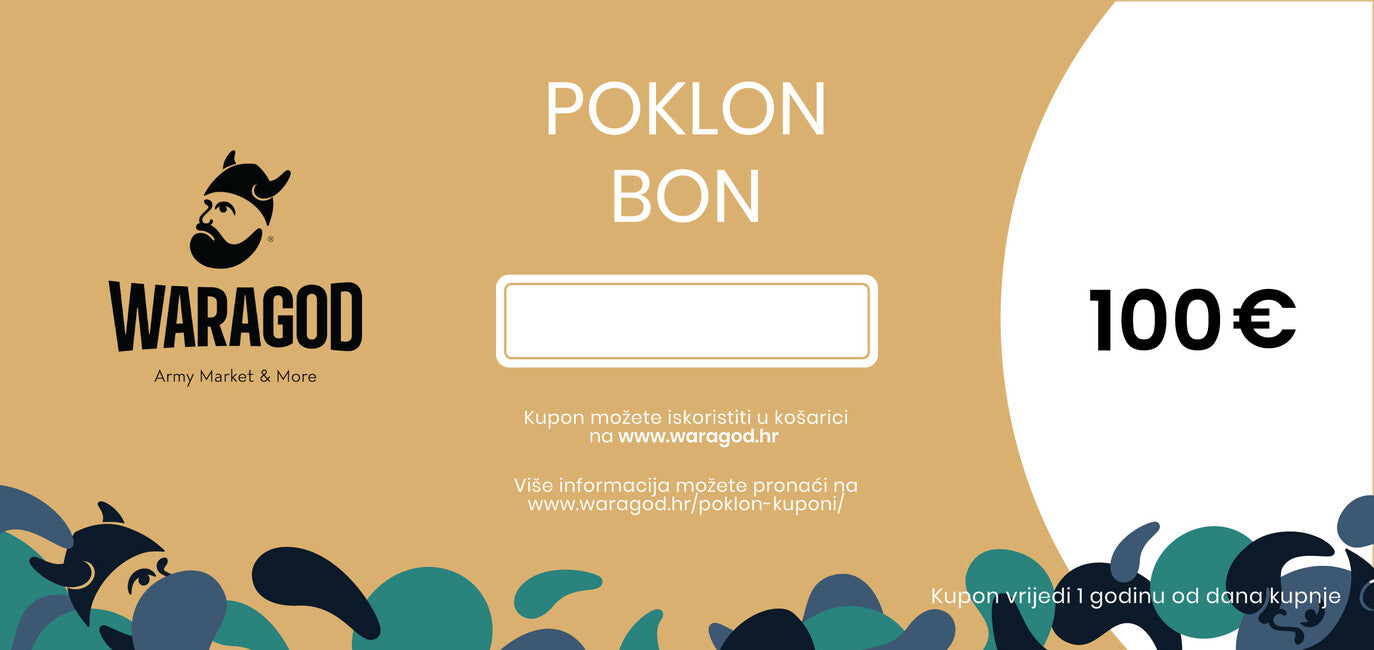 Подарунковий купон HR, 100€