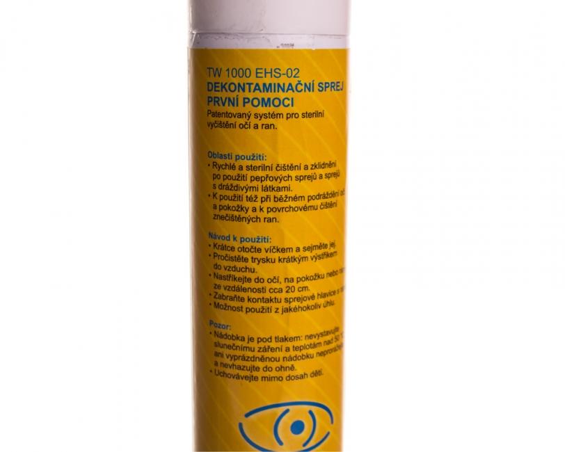 ESP TW1000 дезконтамінаційний спрей 200ml, EHS02