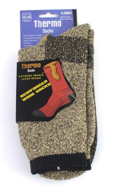 O&T Polar шкарпетки термо 2-шарові 1 пара, хакі
