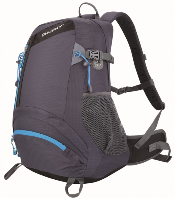 HUSKY Stingy рюкзак туристичний 28л NEW, сірий