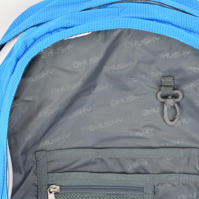 HUSKY Marel рюкзак туризм/місто 27L, синій