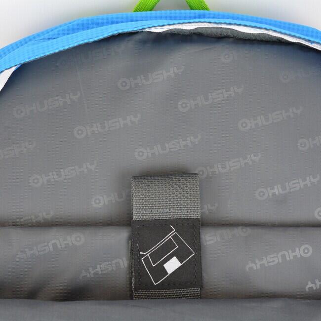 HUSKY Marel рюкзак туризм/місто 27L, синій
