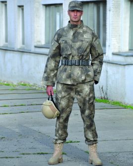 Mil-Tec куртка США тип ACU рип-стоп польова a-tacs®