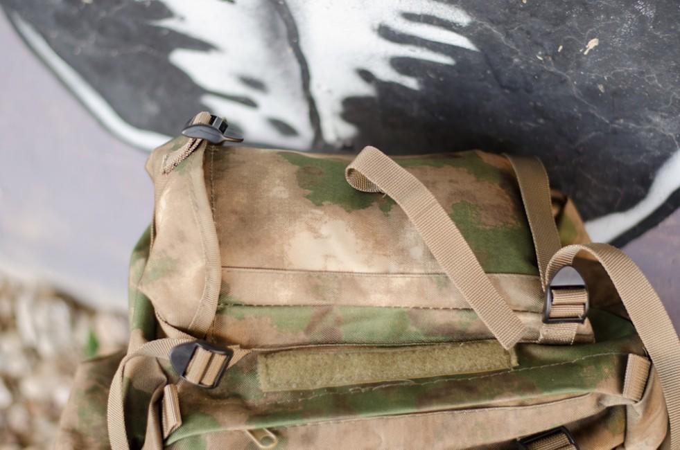 MFH BW рюкзак непромокаємий взір HDT-camo FG 65L