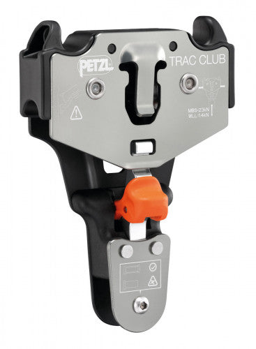Petzl Trac Club подвійний шків