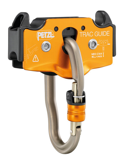 Petzl Trac Guide подвійний шків