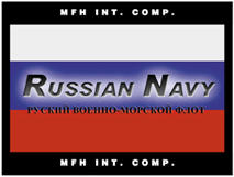 MFH морський футболка з довгим рукавом, чорна