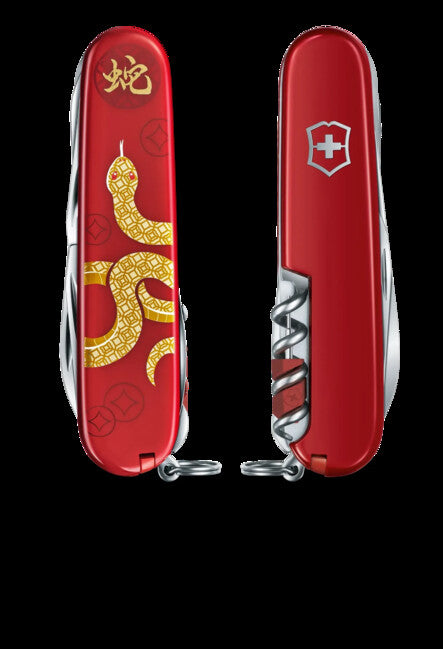 Victorinox Huntsman обмежена серія рік змії 2025