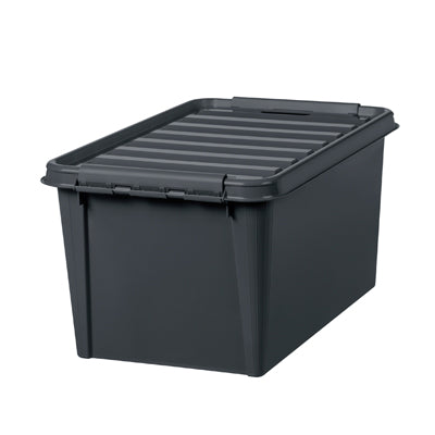 SmartStore Recycled 45 контейнер для зберігання