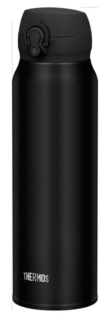 Thermos Ultralight термос 0,75 л, чорний