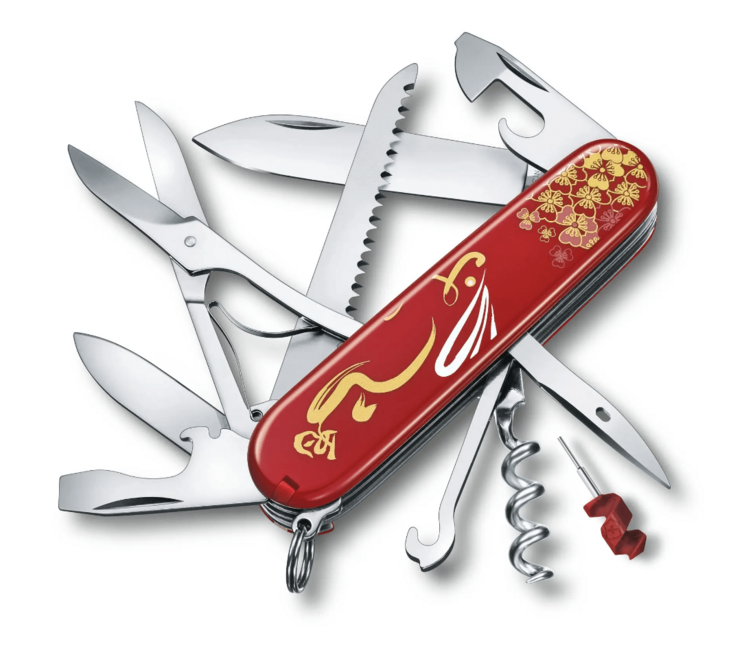 Victorinox Huntsman Year of the Rabbit LE 2023 кишеньковий багатофункціональний ніж, заєць
