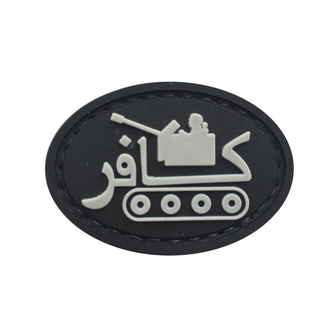 WARAGOD 3D Tank нашивка чорна, 4.3x3см