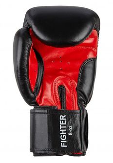 Шкіряні боксерські рукавички BENLEE FIGHTER