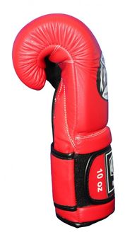 Боксерські рукавички Katsudo Professional II, червоні